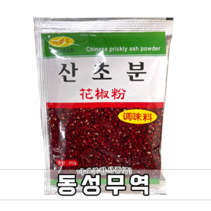 구방자 산초분 20g, 1개