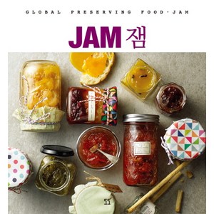 잼 Jam, 도도