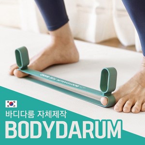 무지외반증 교정기 무지외반 교정 밴드 바디다룸 토밴드, 브라운 밴드, 1개