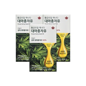 황금오일 캐나다 대마종자유 30p, 30정, 3개