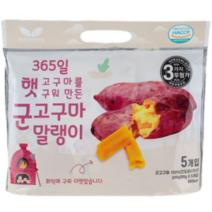 봄날인터내셔널 군고구마 말랭이, 60g, 5개