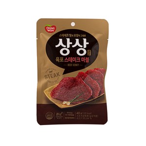 동원 상상육포 스테이크마블 40g (무료배송), 5개