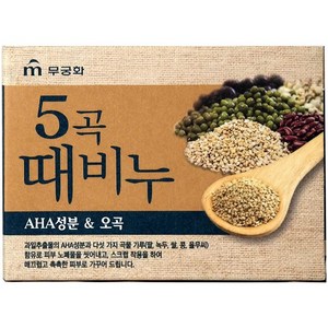 무궁화 샤워 때타올 때비누 5곡 24개입 100g, 24개