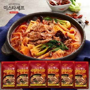 미스타셰프 국민마라탕, 6개, 550g