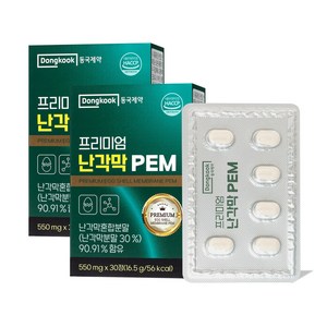 동국제약 프리미엄 난각막 PEM, 2개, 30정