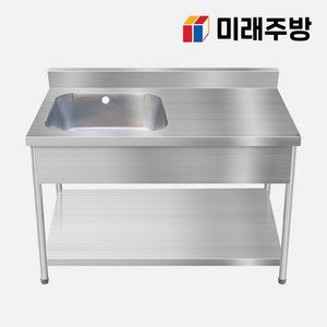 업소용 싱크대 1200 배수구 세트 씽크대 개수대 수전, 냉온 수전 미포함, 배수구 미포함, 1200 1조 우날 반반, 03-4. 1200(1조 우날 반반)