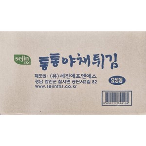 [대영] 세진 통통 냉동 야채튀김 대용량 3KG, 1개