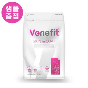 [베네핏] 스킨&코트 1.5kg 처방식 사료, 1개