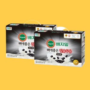 베지밀 뼈에 좋은 칼슘 검은콩 두유 190ml 48팩, 48개