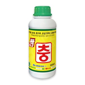 나라바이오 모두싹충 500ml 유기농업품목 충해관리용, 1개