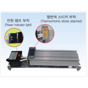 런전자 고효율 스페이스히터 RHTS-30 50 100 150(W) 220V, 30W, 1개