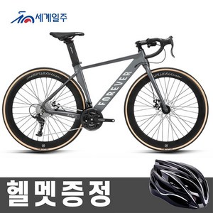 세계일주 입문용 로드 자전거 27단 700C 90% 완조립 배송 기계식디스크브레이크, B6, 1개, 170cm