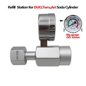 CO2 리필 스테이션 어댑터 소다스트림 듀오 아트 테라용 빠른 연결 실린더 탄산 탱크 이산화탄소 팽창, 1개, 1) W21.8-14 A