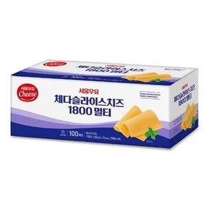 서울우유 체다슬라이스치즈 멀티 1800g, 1.8kg, 1개