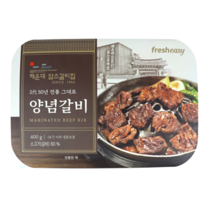 해운대 암소갈비집 암소갈비짐 양념갈비 400g X 8팩 총 3.2kg, 8개