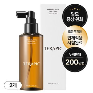 테라픽 프리미엄 토탈 헤어토닉, 160ml, 2개