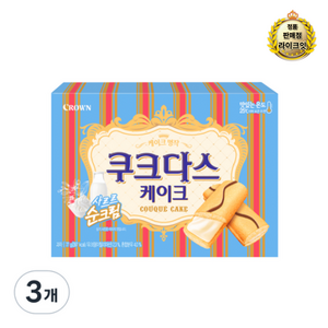 쿠크다스 케이크, 77g, 3개