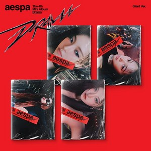 에스파 (aespa) - 미니4집 Dama Giant Ve., 카리나