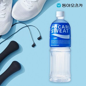 동아오츠카 포카리스웨트, 900ml, 20개