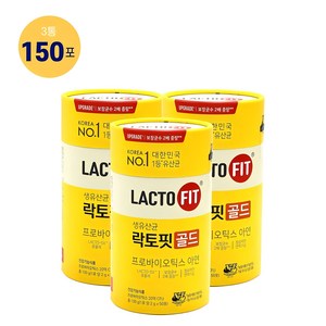 종근당건강 유산균 락토핏 골드 3통(150일분), 100g, 3개