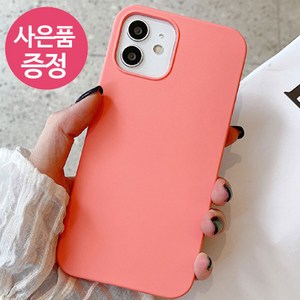 갤럭시 A24 LTE / SM-A245 / RN 휴대폰 케이스 + 깜짝사은품