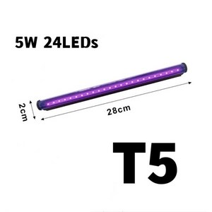 LED UV 블랙 라이트 바 T5 395nm 튜브 효과 파티 무대 조명 ON OFF 스위치 USB 10W, 1개