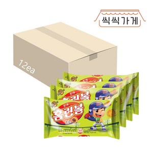 [씩씩가게] 홈런볼 초코 41g x 48ea 한박스, 48개