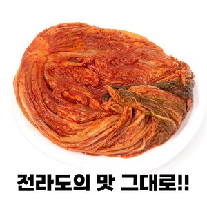 1년숙성 깊은 맛 프리미엄 전라도 묵은지 백화점 납품용 국산 100%, 3kg, 1개