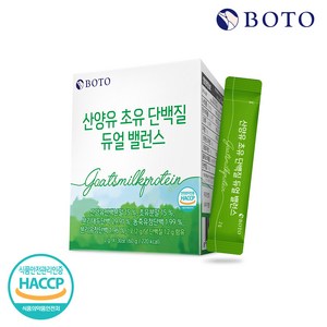 보뚜 산양유 초유 단백질 듀얼 밸런스 30p, 60g, 10개