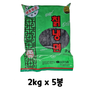 농민식품 칡냉면(골드) 2kg, 5개