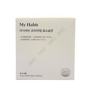 [마이해빗]마이해빗 프리미엄 효소습관 3.5g x 30포 tr, 105g, 1개