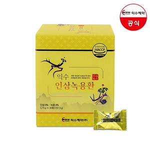 익수 인삼 녹용환(30환) 녹용 300mg 침향환 침향단 효능, 1개, 112.5g