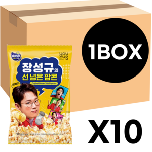 유어스 장성규 선넘은 팝콘 대용량 과자, 10개, 100g