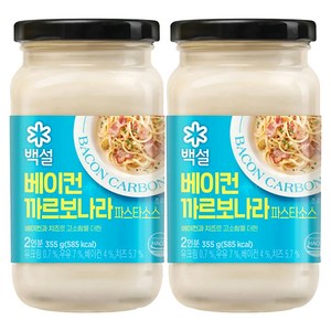 백설 베이컨까르보나라 파스타소스 355g, 2개