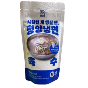 유어스 저칼로리(10kcal) 평양냉면 육수 파우치, 1개, 230ml