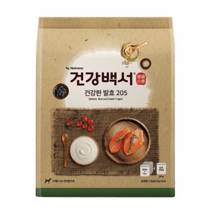 건강백서 전연령용 건강한 발효 205 건식사료, 가수분해 연어, 2.5kg, 1개