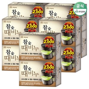 무궁화 참숯 때비누 90gx10개, 90g, 10개