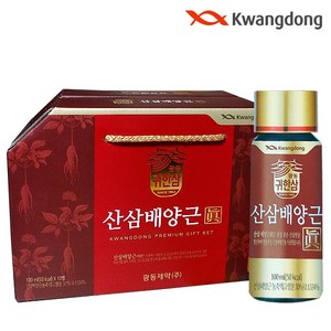 광동 산삼진액 배양근 선물세트 100ml 10개 숙취/건강음료>>한방음료