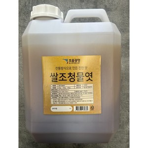 [호품광명 공장직영] 쌀조청물엿, 1개, 10kg