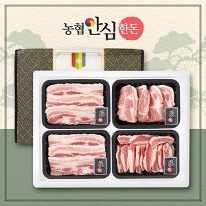 [농협안심한돈] 무항생제 한마음 선물세트 2호 1.2kg(삼겹살300 삼겹살300 목살300 가브리살300), 1세트