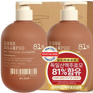 바이아우어 81만PPM 맥주효모 탈모 샴푸, 2개, 510ml