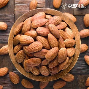 황토마을 햇 볶음아몬드 구운아몬드 1kg 1팩, 1개