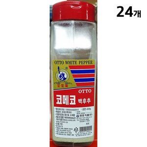 오토 백후추 분말, 450g, 20개