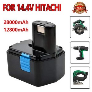 충전식 배터리 Hitachi EB1414S EB14B EB1412S 14.4V EB14S DS14DL DV14DL CJ14DL DS14DVF3 NI-CD 28000mAh, 4) 2000mAh, 1개