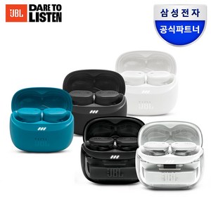 삼성공식파트너 JBL TUNE BUDS2 노이즈캔슬링 블루투스 이어폰, 블랙