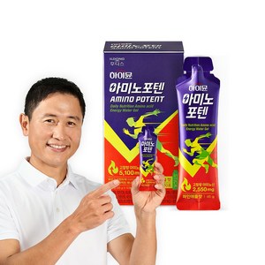 일동후디스 하이뮨 아미노포텐 고함량 아미노산 2550mg / 에너지젤 45g*10포, 1박스, 450g