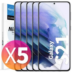 NINETECH 1+4 갤럭시 S21 플러스 울트라 풀커버 지문인식 방탄 우레탄 액정 보호 필름 5매, 1세트