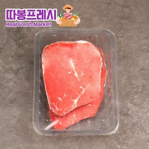 따봉프레시 프리미엄 청정우 호주산 육전 소고기 홍두깨살, 400g, 2개