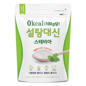 설탕대신 스테비아, 400g, 1개