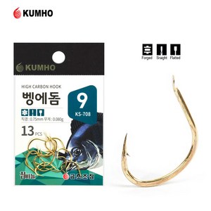 참바늘 벵에돔바늘 바다낚시 골드지누 금호조침 KS-708, 1개